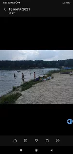 Screenshot_2021-07-20-08-57-41-299_com.miui.gallery.webp