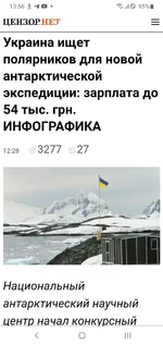 Screenshot_20210720-135657_Chrome.webp