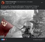  и никак по другому.webp