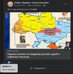  подарки россии.webp