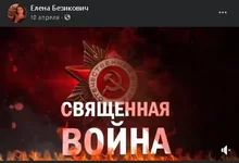 . войня.webp