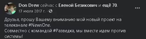 news one.webp