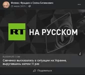 RT.webp