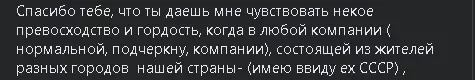  ссср.webp