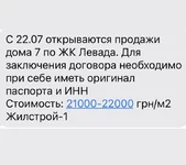 694BE615-531A-4C09-B1CB-C7F7AD17EF11.webp