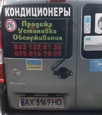 356E8009-AA43-4945-ADEA-089B4E53126D.webp