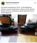 DC2C6183-9AAB-4F4D-B7E3-74932D082C49.webp