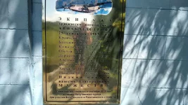 IMG_20210725_125831.webp