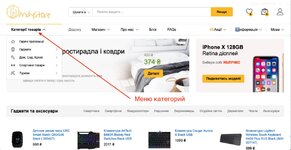 Снимок экрана 2021-07-27 в 21.18.33.jpg