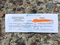 IMG_20210728_194816.webp