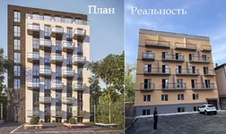 -Реальность.webp