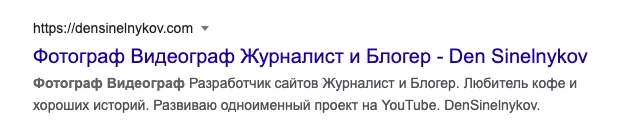  экрана 2021-07-29 в 23.55.14.webp