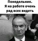  названия.webp