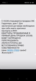 0-04-05-bbd9054dfa5c6c88259d2c2d955a71086e33b5eceb00b6aef6e25c973cbfd6ee_6e73bca1ba6d2107_162...webp