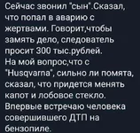 FB_IMG_16284349159407330.webp