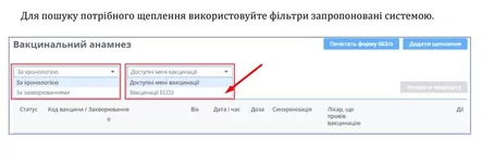  2.webp