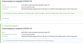 Capture123.webp