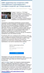 IMG_20210812_062107_937.webp