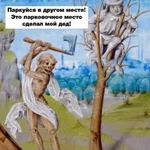 FB_IMG_16290068652733486.webp