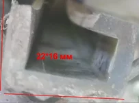  экрана от 2021-08-11 13-42-58.webp