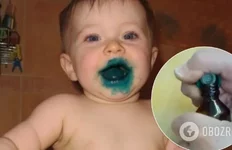 экрана (2).webp экрана (2).webp