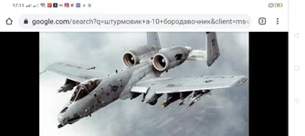 Screenshot_2021-08-17-17-11-28-89.webp
