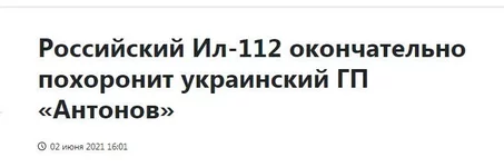 E8_WT30WEAAmGIw.webp