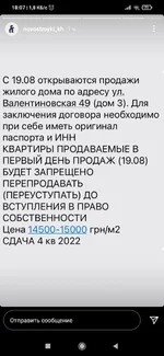 .webp