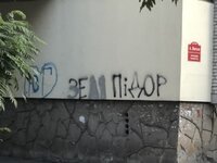 600BBCBE-9183-4D3E-A3E3-CC00EF2820A4.jpeg