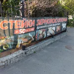 IMG_20210823_083542.webp