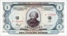 1326734805_d28a.webp