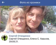 44A676C2-447F-4ABC-8D10-67FD4AF2E2B5.jpeg