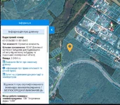 Screen Shot 2021-08-31 at 11.58.43.webp