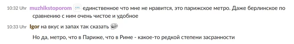 Screenshot from 2021-09-01 10-35-04.webp