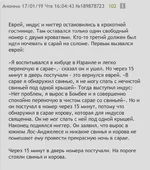 IMG_8291.webp