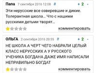 Screenshot_2021-09-03-11-32-37-11.jpg
