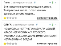Screenshot_2021-09-03-11-32-37-11.webp