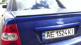 e2.webp