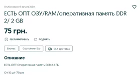 Screenshot_62.png