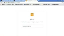 104.uaq-1.webp