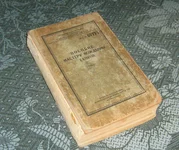 Реставраторам танков