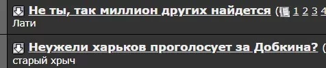  экрана 2021-09-15 093558.webp
