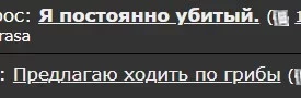  экрана 2021-09-15 094009.webp