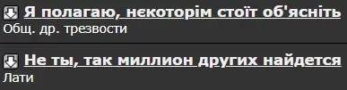  экрана 2021-09-15 094237.webp