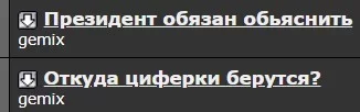  экрана 2021-09-15 094430.webp