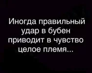 FB_IMG_16216230545315650.webp