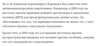 1631960514443.webp