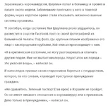 1631960589922.webp