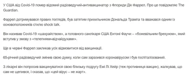 1631960722283.webp