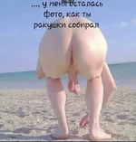 Screenshot_6.webp